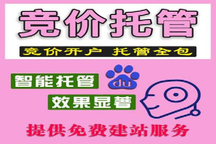小红书信息流崛起：从零到一的商业案例